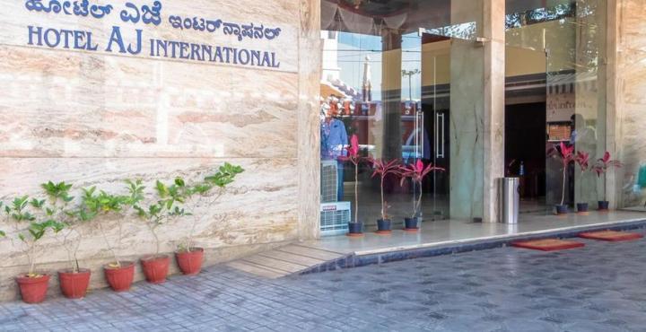Hotel Aj International Bangalore Exterior foto